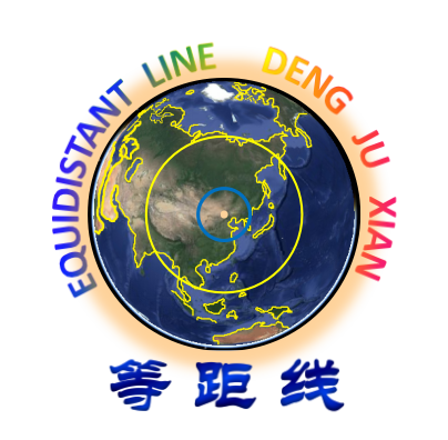 等距线科技